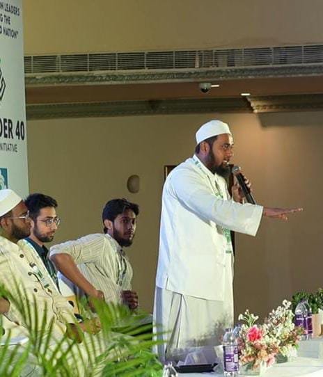 Islamic Scholar